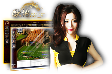 ALLBET